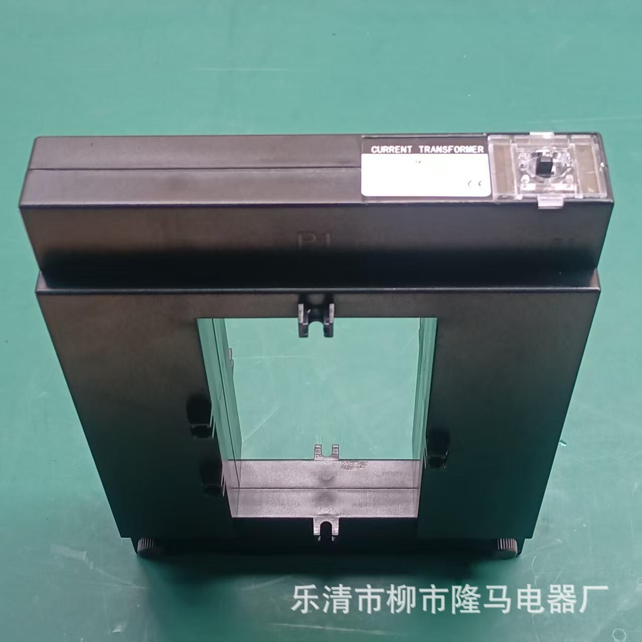 隆马电器 23开口互感器820开启式互感器58 电流互感器88 812 816