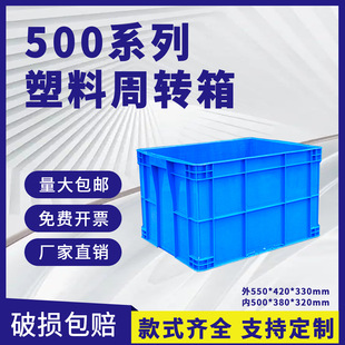 500ϵ���������D��}���Ӻ���𹤾���������������D������