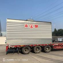 ���ΰ�䓙M����s���������P���ˮ��ע�ܹ��Sѭ�hˮ������
