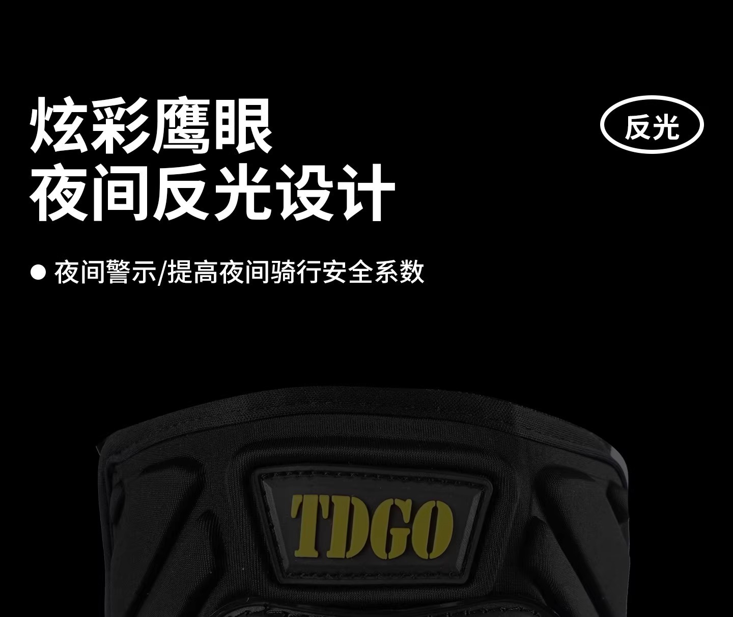 Motorcycle Knee Pads, Motorcycle Riding Protective Gear, Spring Warm Windproof Elbow Pads, Summer Quick-Release Anti-Fall Protection, Universal for All Seasons, Men's