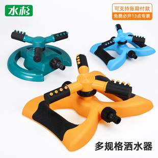 �羳�������N360�����D�������͞�ˮ�� ��ƺ��ȇ��^ ������ˮ��