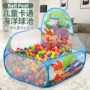 动物园儿童玩具屋球池