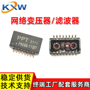 PM44-11BP BG SOP16 ���Sֱ�N ���׾W��׃������̫�W�j���x�V����