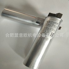 FRAKOax늿LKT12.1-440-DL