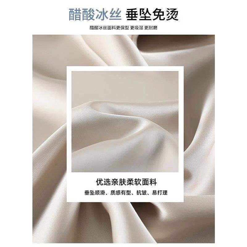醋酸缎面阔腿裤女2025新款夏季薄款高腰垂感凉凉防晒休闲裤子|undefined