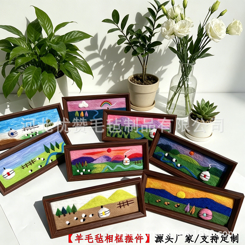 Customized Wool Felt Photo Frame Ornaments, Grassland Landscape Paintings, Travel Souvenirs, Cultural and Creative Handmade Desktop Displays, Wholesale Customized Wool Felt Photo Frame Ornaments, Grassland Landscape Paintings, Travel Souvenirs, Cultural and Creative Handmade Desktop Displays, Wholesale