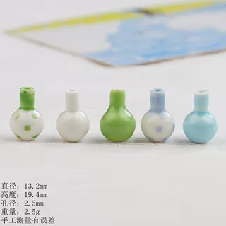 景德镇陶瓷梅瓶串珠散珠配件手工DIY饰品项链挂坠古风厂家批发
