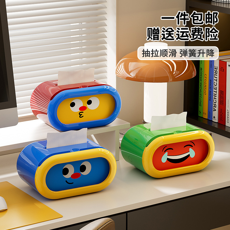 Tissue Box with High Appearance, Large Capacity, Multifunctional Automatic Lifting Creative Tissue Box for Home Living Room and Bathroom Tissue Box with High Appearance, Large Capacity, Multifunctional Automatic Lifting Creative Tissue Box for Home Living Room and Bathroom