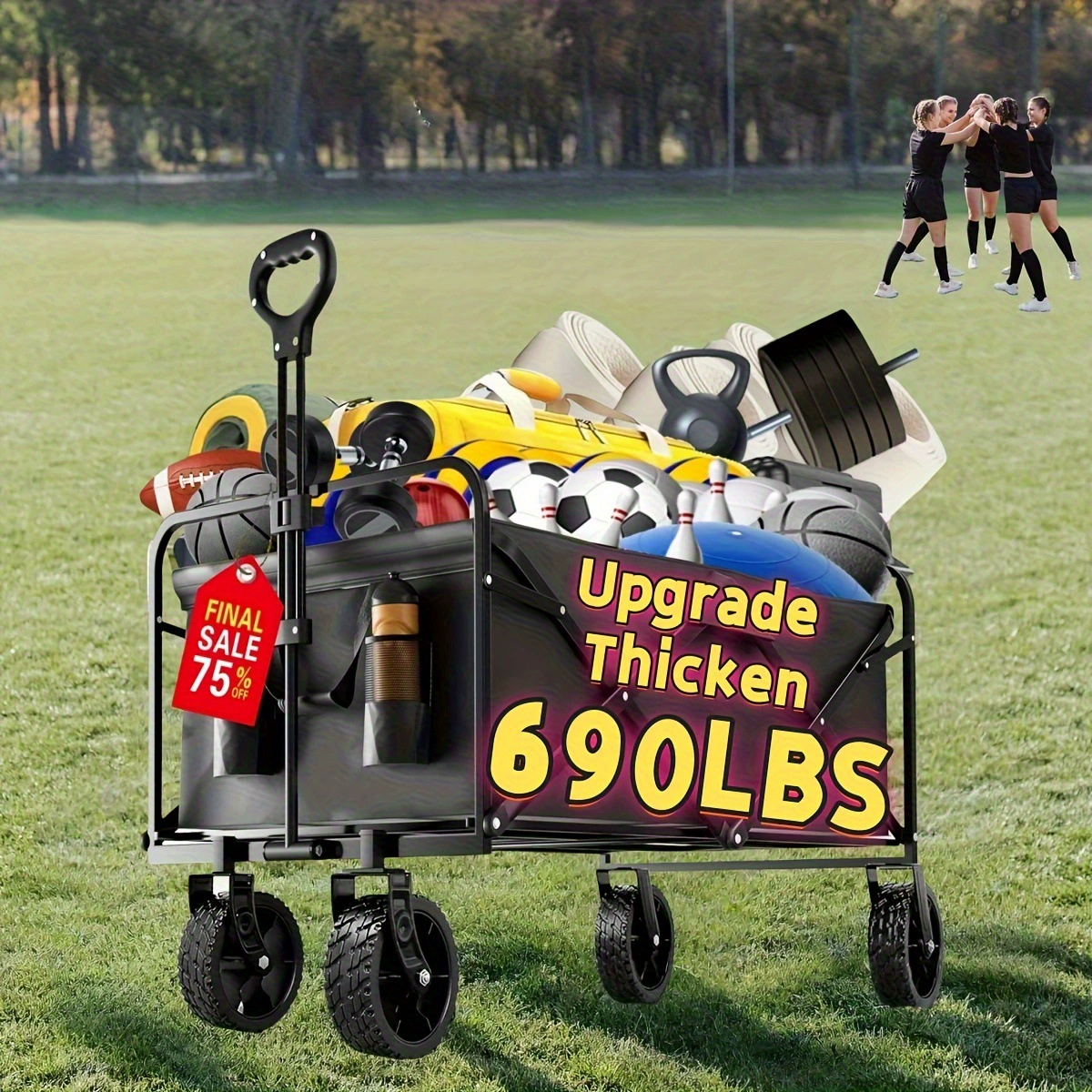 Транспортер для легкоатлетического инвентаря с поворотом на 360 градусов °   Вездеходный кросс-бордер