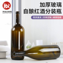 ���R�d1500ml��ǲ����t��ƿ��ɫ���Ѿ�ƿ�㙉ƿ�b�ƿ��ƿ���l