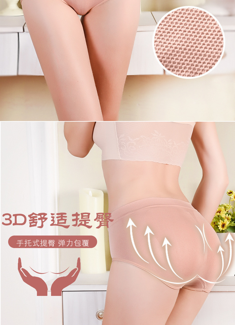 一键复制_20210619120224