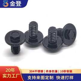 厂家直销油塞螺丝 304不锈钢外六角耐腐蚀密封法兰头面油堵螺栓