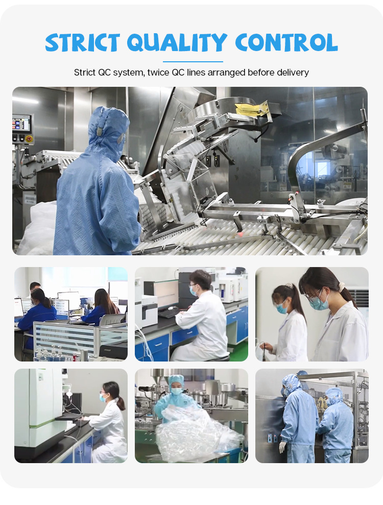 8质量控制Detail-09