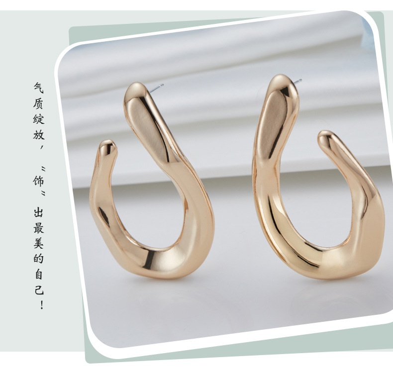 European and American fashion style irregular earrings recommended by Internet celebrities: Geometric metal retro earrings, simple C-shaped large ear rings 12 undefined