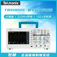 新しいタイtbs1072c tbs1102c tbs1202c tbs1102xデジタルストレージオシロスコープ