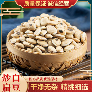 ��؛�ױⶹ ș�ðױⶹ ʳ�ðױⶹ �r���Ԯa ���r500g�˰��]޲��