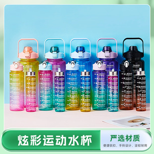 �Ų�����������2000+750+300�������ϱ�����ˮ���\�������yˮ��