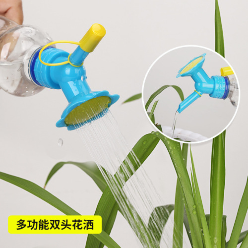 Beverage bottle watering kettle shower watering kettle flower watering artifact spray watering dual-use double-head sprinkler multi-purpose flower watering device