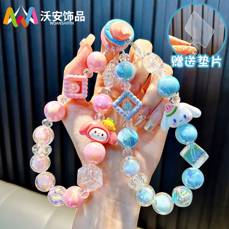 Cuentas Sanliou cadena de caja de teléfono móvil en vivo muñeca colgante para evitar la pérdida de pequeños regalos de estudiantes al por mayor