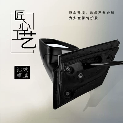 Set of Left and Right – Rear mirror/rearview mirror assembly