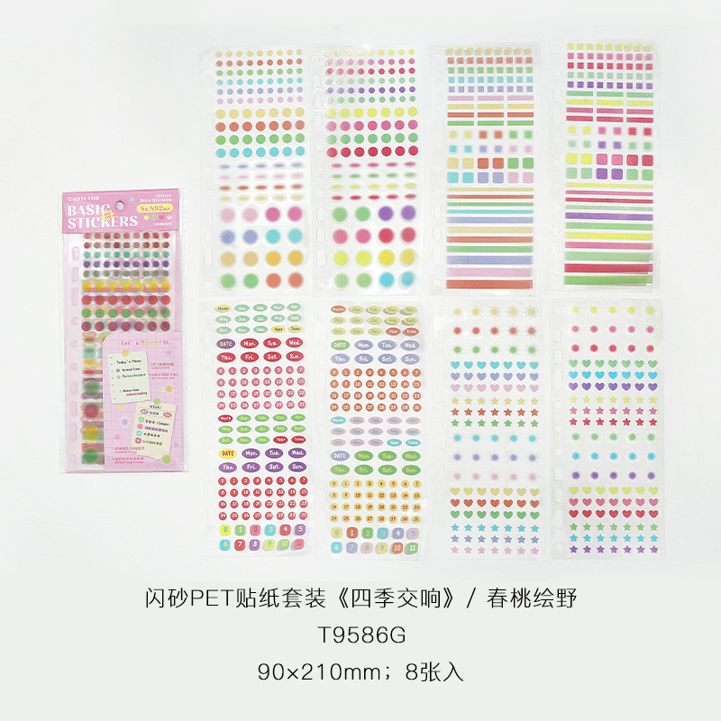 NOTE FOR Flash Sand PET Sticker Sticker Four Seasons Symphony Series Simple DIY Handcart Collage Decoration Sticker