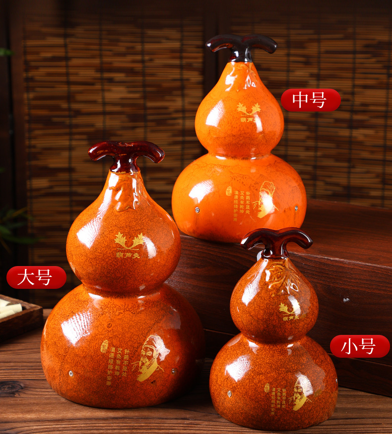 Ceramic Gourd Moxibustion Device with Smoke Exhaust System for Home Abdominal Back Warm Therapy overview