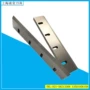 定制粉碎cr12mov塑料刀片