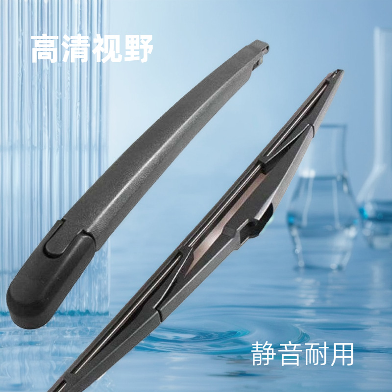 Escobilla Trasera Especial, Escobilla Trasera para Automóvil, Escobilla Trasera Multifuncional, Venta Directa de Fábrica de Escobillas de Xiamen