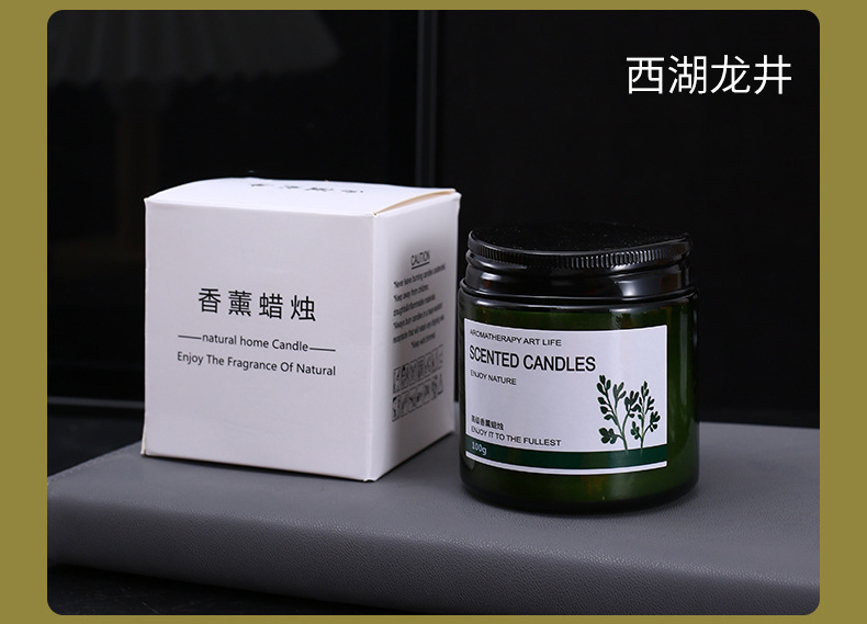 JISHE批发国风绿瓶香薰蜡烛家用室内摆件礼物植物精油香氛玻璃瓶详情11