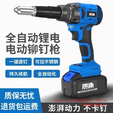 늄��Tᔘ�ȫ�Ԅ����T�����I���늳�о��ᔓ����ʽ���TᔙC