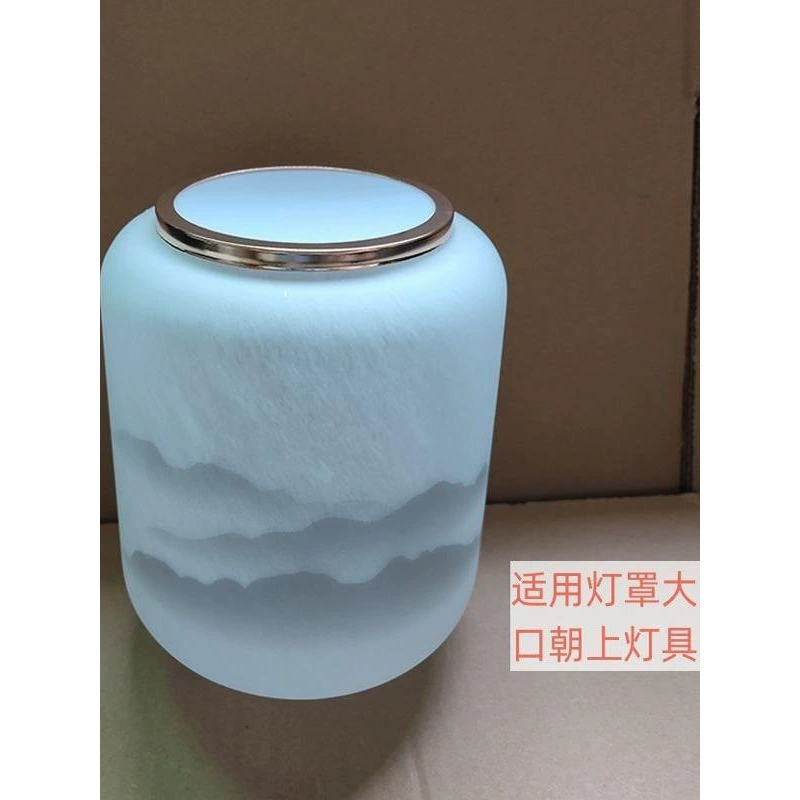 Китайский абажур для люстры, пейзажная живопись, стеклянный абажур, молочно-белый светильник, аксессуары, круглый матовый абажур, внешняя крышка люстры