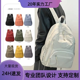 女士单肩包;女士双肩包;女士斜挎包