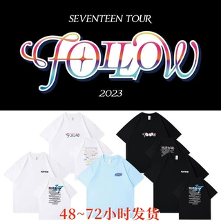 SEVENTEEN2024演唱会FOLLOW周边应援男女短袖T恤印花打歌衣服