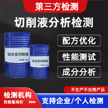 ܇����sҺ�z�y����Һ�黯�ͽ����X���P��׽z�C�������䷽����