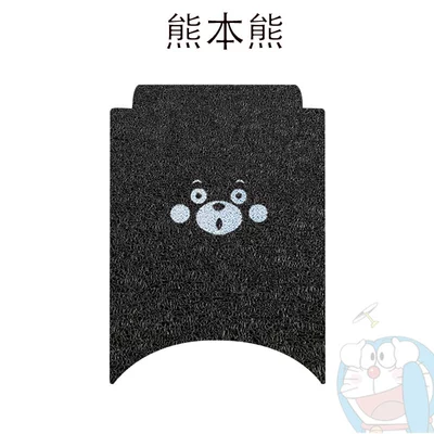 Electric vehicle foot mat, Cartoon Customization - no-9-m-series-bear-ben-bear-comes-with-traceless-tape
