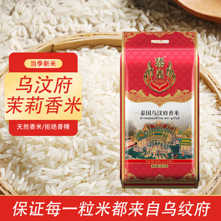 ����20��̩���������מ��븮����10KG���׏S��ֱ�N�Fُ�YƷ����