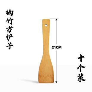 21�������P��ľ�P��ճ偌����P���bƽ����P���P�������С���P