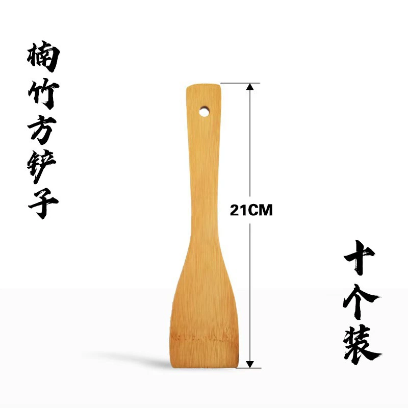 21 см бамбуковая лопата бамбуковая и деревянная лопата антипригарная лопата специальный набор лопаток