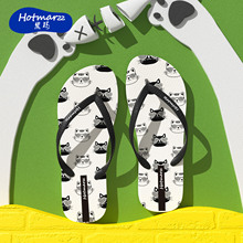 可爱人字拖女防滑凉拖鞋外穿人字拖夹脚拖鞋海边沙滩拖室内浴室拖