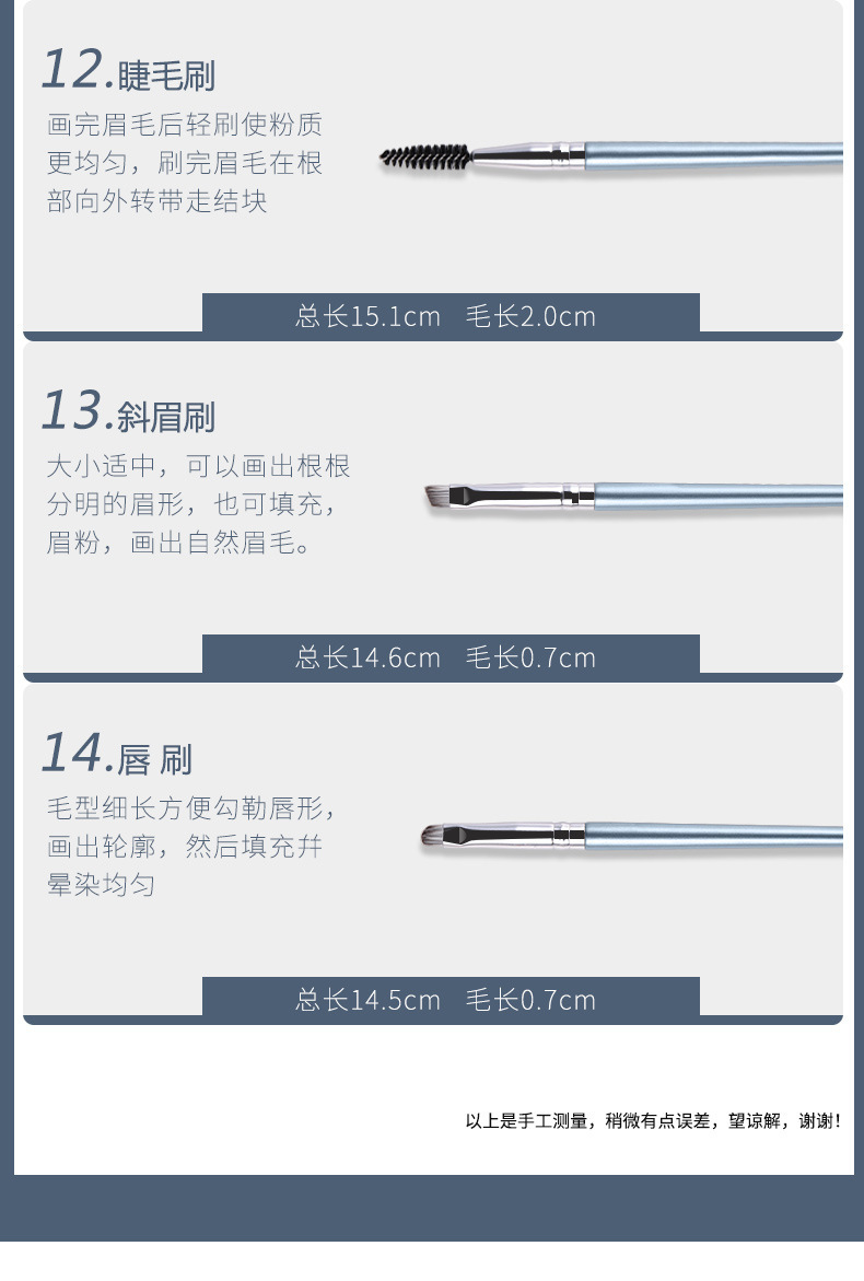 初见详情_12.jpg
