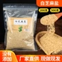 河南咸味特产即食拌面