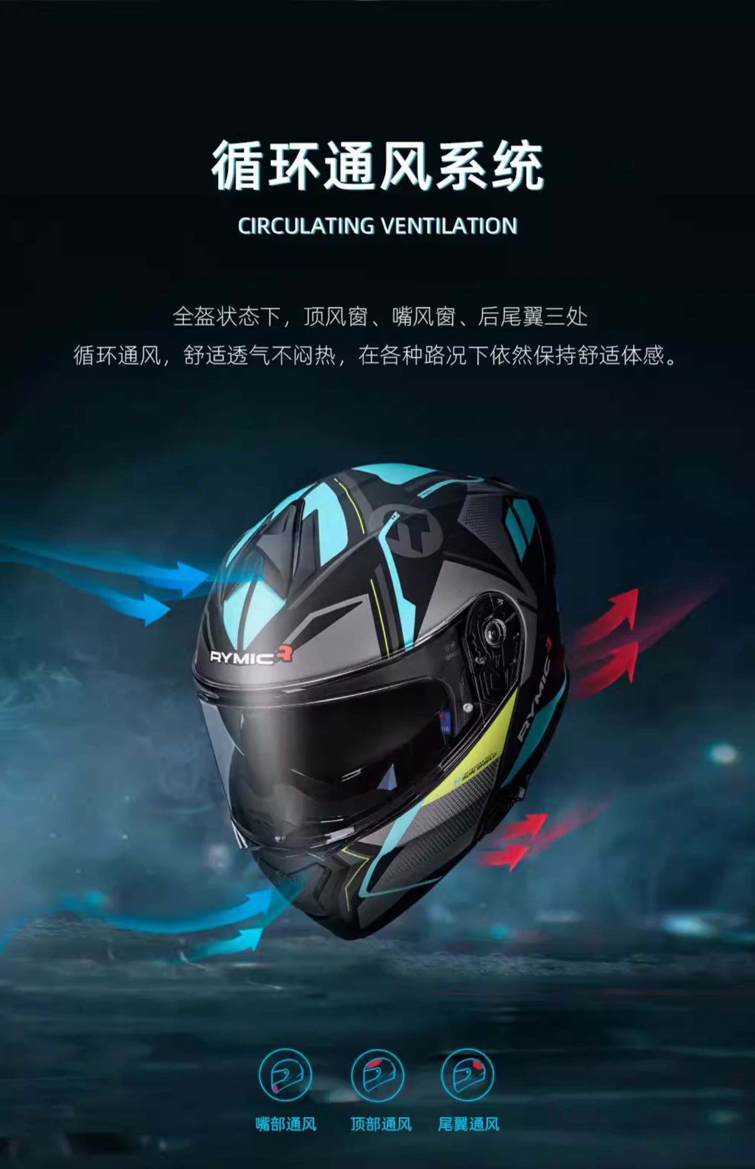 Motorcycle Helmet for Men and Women, Dual Lens Flip-Up, Full Face, Bluetooth Slot