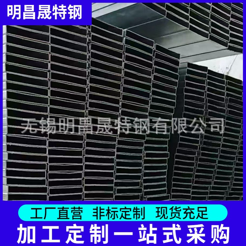 25*100*2-3-4镀锌方矩管厂  20*100*2矩形管30*100*2-5 Q195方管