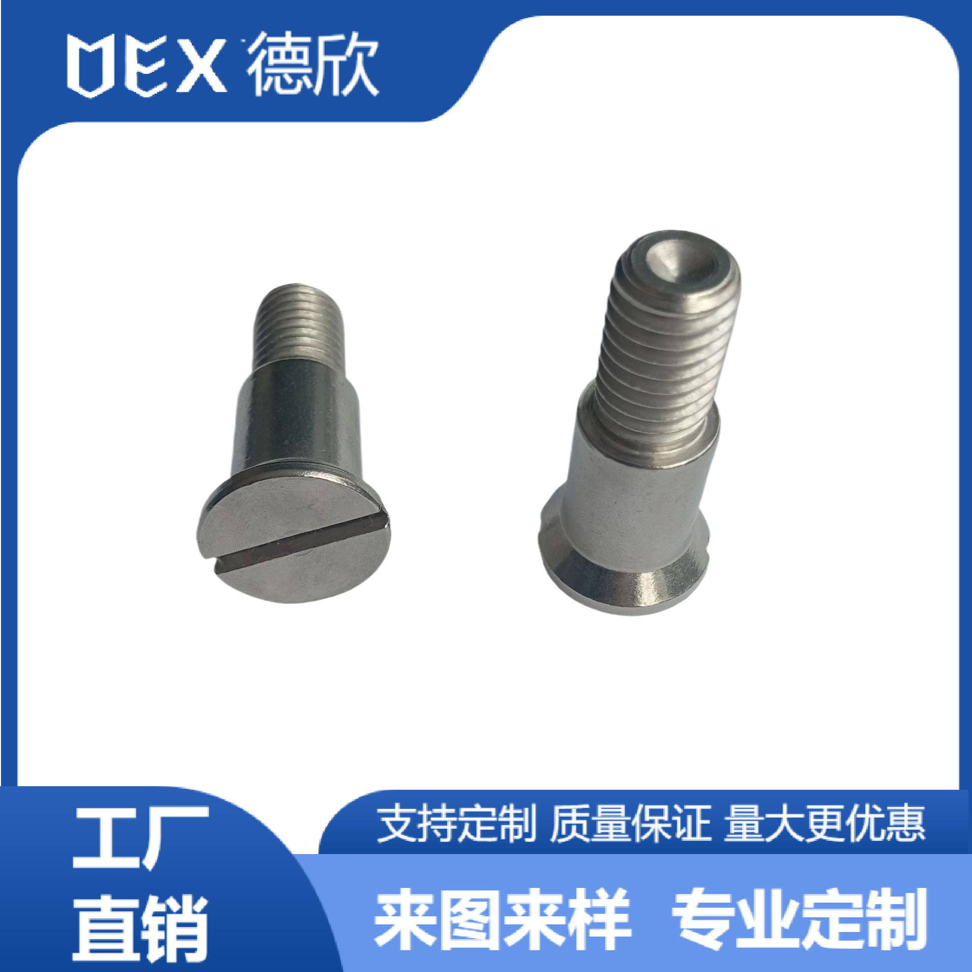 厂家直销304不锈钢美制平圆头一字槽粗杆半牙螺丝 平圆头开槽螺丝