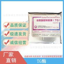 y ʳƷӄTGø ȰDø Ʒǧ퓶ţ