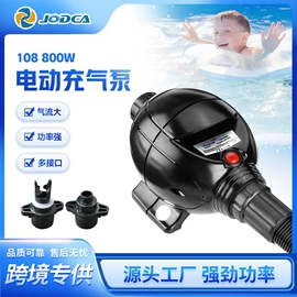 充气泵;泵配件;打气筒