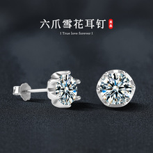 �羳���Q������צDɫĪɣʯ���Ů���s�ٴ�925���y���Ʒ�S��ֱ��