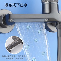 New Chinese style gun ash mixing valve hot and cold faucet bathtub shower faucet concealed shower set bathroom wholesale