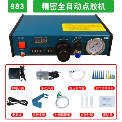 Dispensing Machine, Fully Automatic Manual Yapışqan paylayıcı adapterlər - single-liquid-universal-type-fully-automatic-dispensing-machine