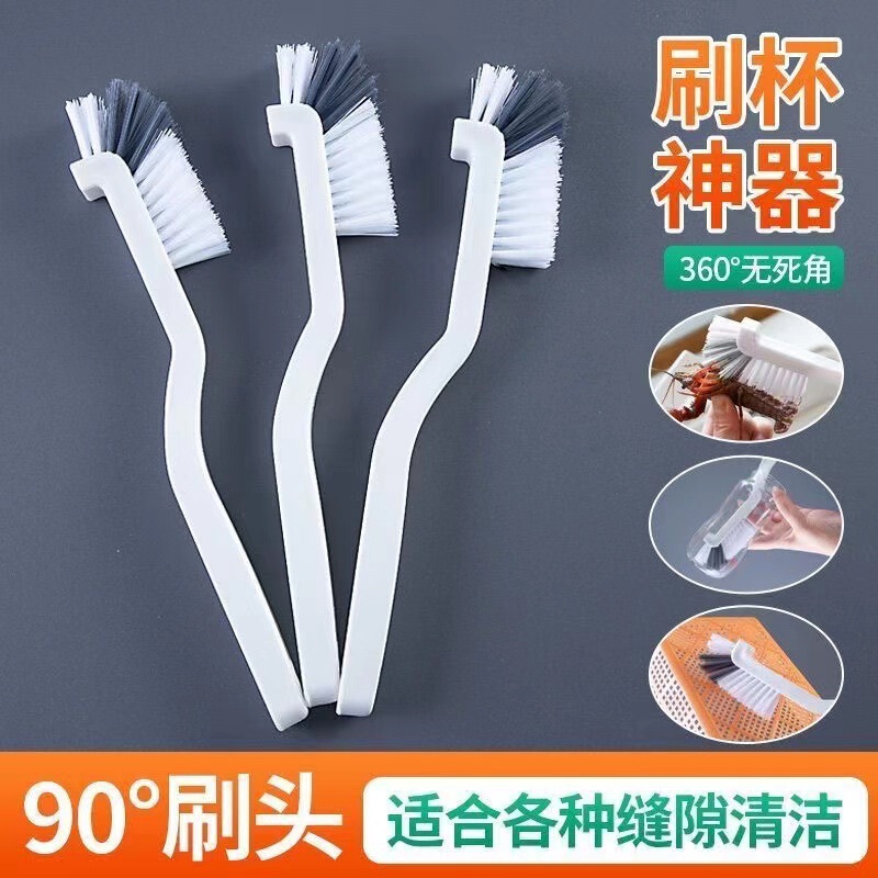 No Dead Angle Cleaning Cup Brush Artifact Washing Cup Brush Wall Breaking Machine Special Cleaning Crayfish Brush Long Handle Small Brush No Dead Angle Cleaning Cup Brush Artifact Washing Cup Brush Wall Breaking Machine Special Cleaning Crayfish Brush Long Handle Small Brush